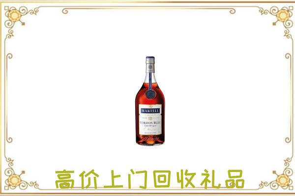 沾益区附近回收马爹利